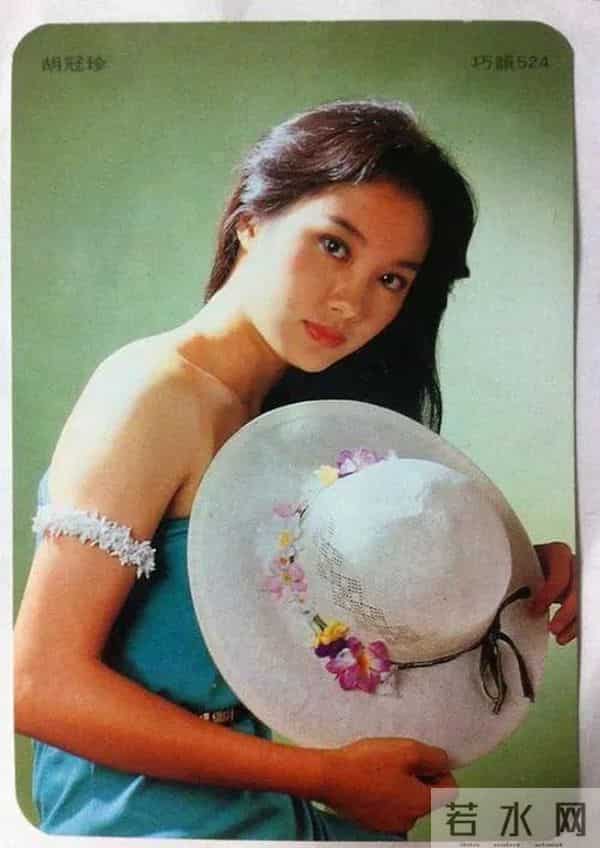 明星颜值的巅峰时刻一一胡冠珍