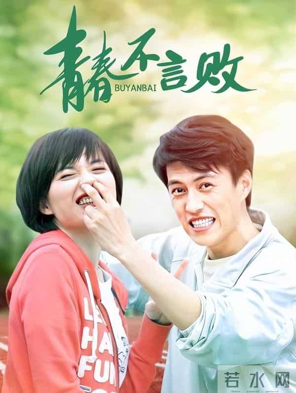 她26岁成双料影后,二婚嫁靳东高龄生下两子,今48岁美得自信从容