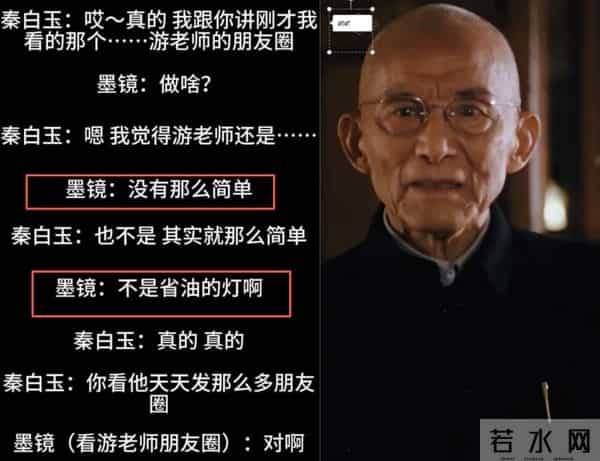 王家卫“塌房”，原来早有预兆，辛芷蕾曾用一句话评价过他