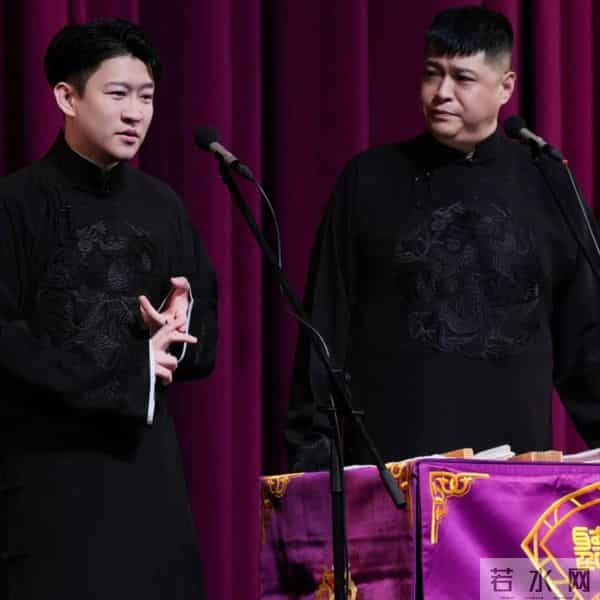 郭德纲发长文,疑似回应曹云金自传:成大事者,要把事情都放心里