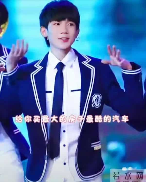 一场生日，戳穿25岁王源江湖地位，易烊千玺确实一个字都没说错