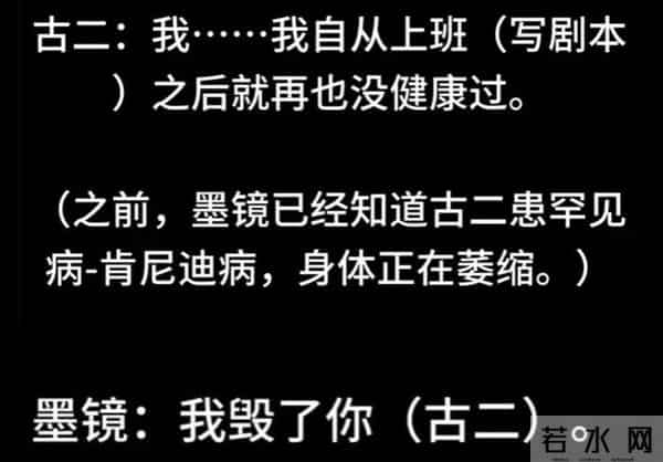 古二摊牌了!王家卫再曝丑闻,开黄腔只是冰山一角,牵扯陈坤周迅