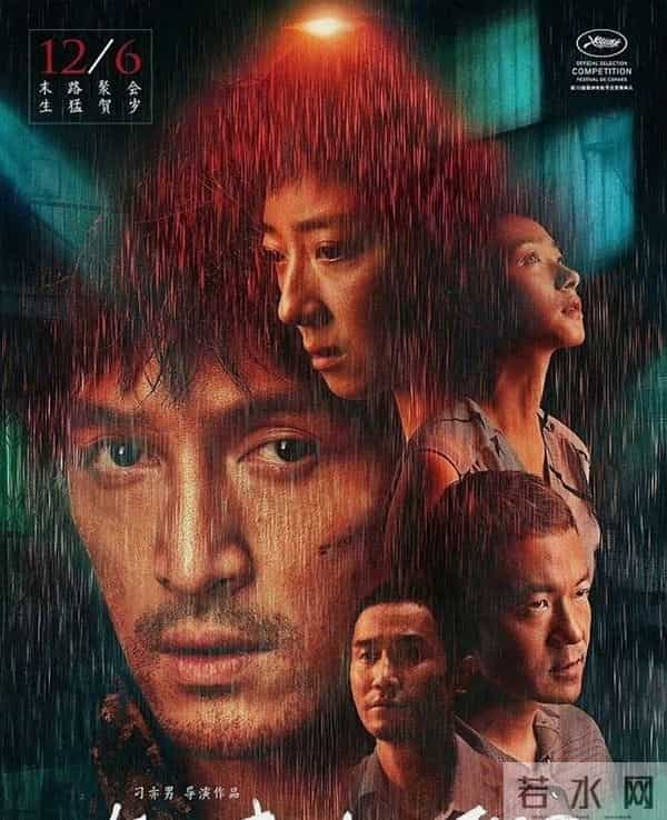 她被导演纠缠,对方示爱七次未果,后被雪藏,43岁靠实力重返巅峰