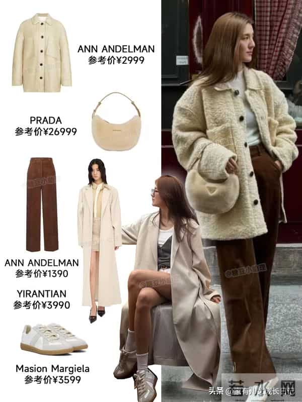 吴千语秋冬穿搭，皮风衣长大衣针织衫全hold住，港风酷飒又优雅