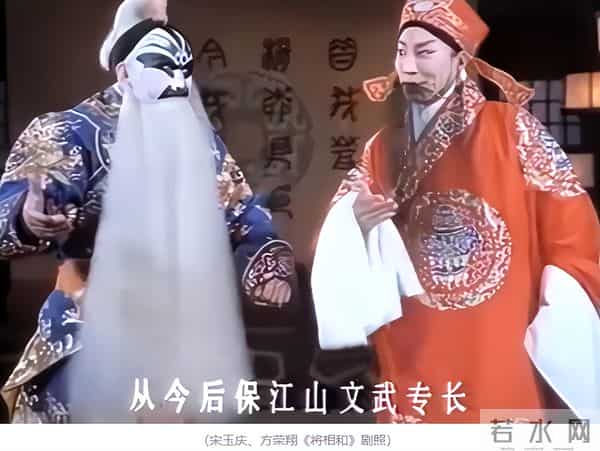 高喊“打败美帝”，晚年却带着全家移民美国，83岁宋玉庆现在咋样