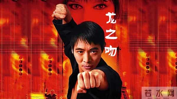 网传李连杰移植了已故少林武僧秋风的心脏！李连杰被逼脱衣自证