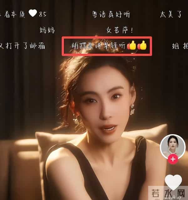 离婚14年，张柏芝一段视频撕下谢霆锋的"体面"，原来一切早有预兆