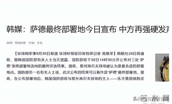 韩流横扫世界?或变成美国资本的玩具了,韩娱逐步失去话语权
