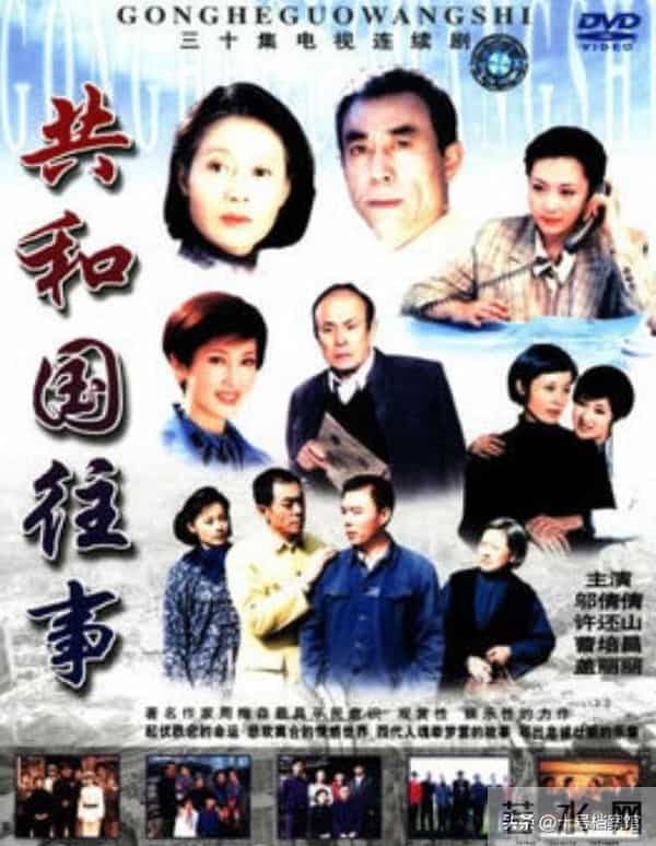 73岁导演尤小刚三婚两离，娶小30岁美女演员，64岁老来得子终圆梦