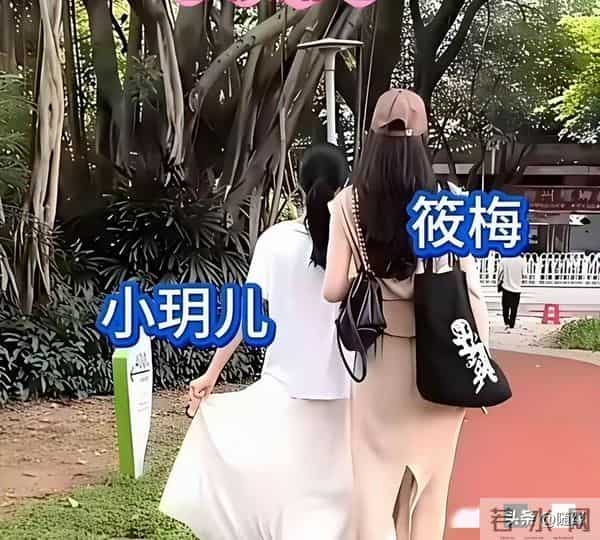 马筱梅闺蜜发声-她对待孩子宛如亲生，说到小玥儿时略显点尴尬