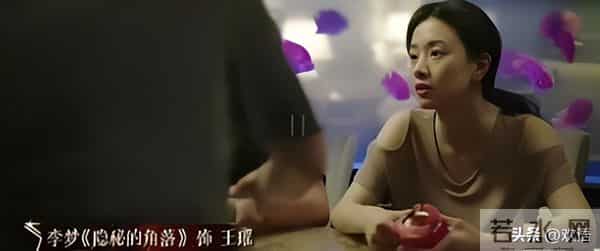 因耍大牌惨遭封杀，求拍“裸戏”上位！难怪连张颂文都嫌弃她！