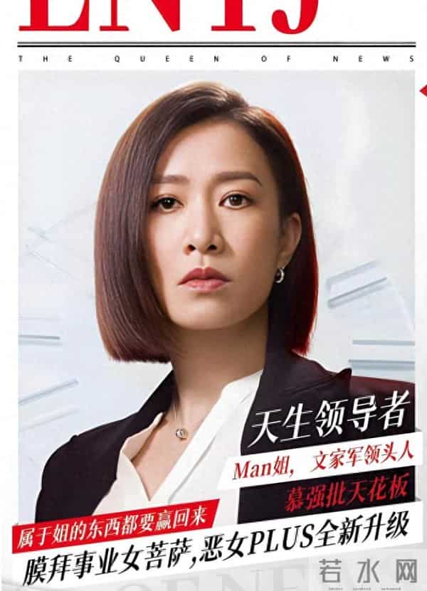 一路走好！10天内4名TVB演员宣布去世，最小59岁，1人已去世5年