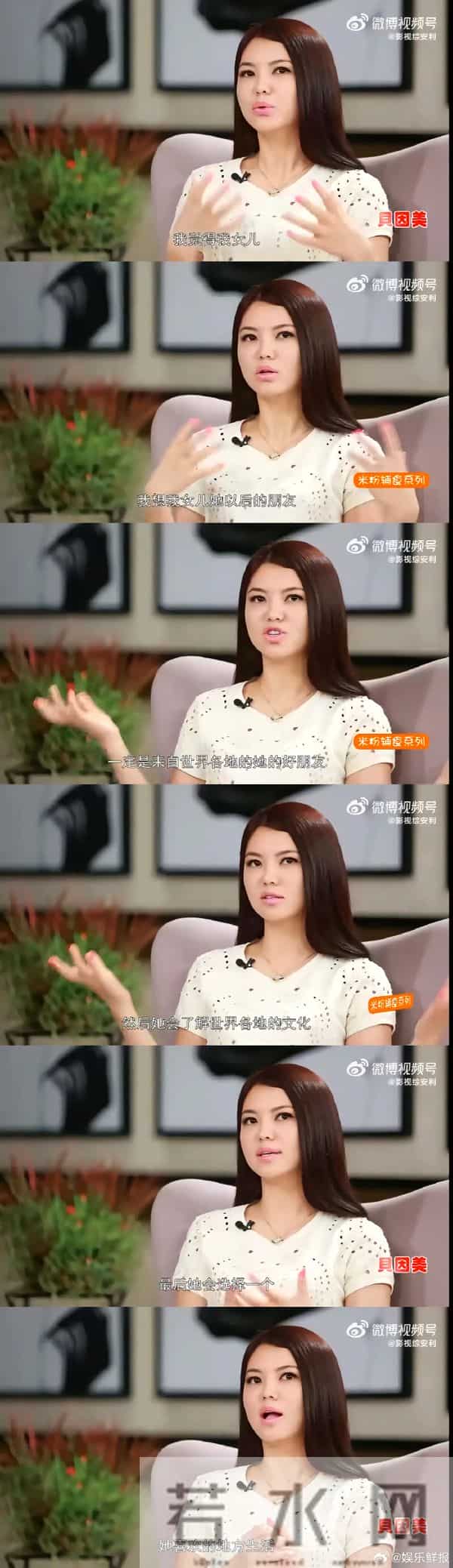 被回娘家的李湘无声炫到 客厅大得像酒店大堂 拍照破天荒只露半张脸