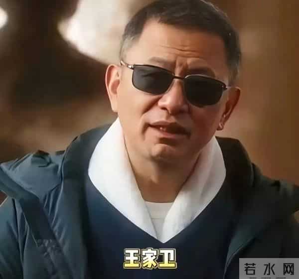 古二摊牌了!王家卫再曝丑闻,开黄腔只是冰山一角,牵扯陈坤周迅