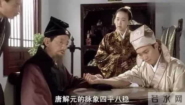 TVB演员凌汉被曝已离世至少5年