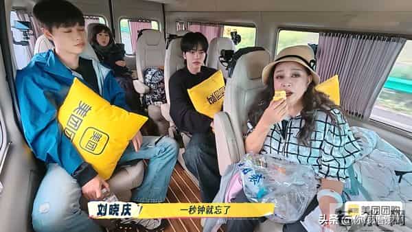 宁静对待男人的态度：放不下我也不惯着，都谁啊？