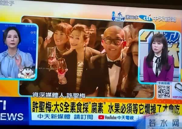 不要成为第二个大S!42岁暴瘦脱相崩溃大哭的蒋欣,给大家提了醒