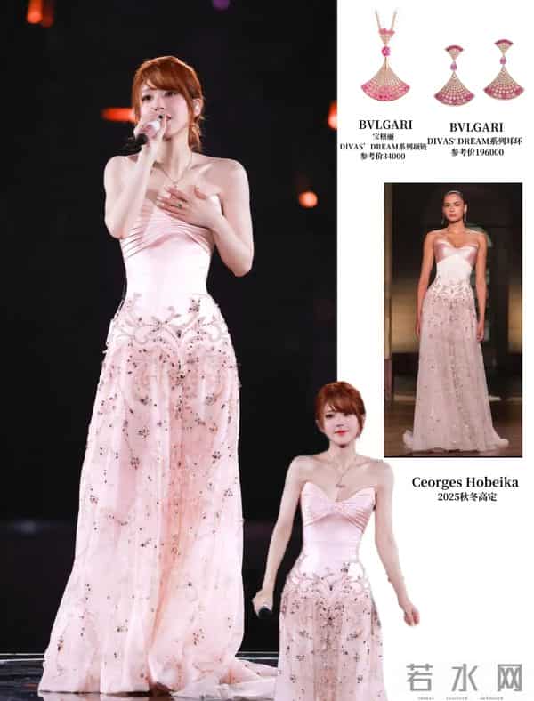 给内娱一点点震撼 赵露思被雪藏后归来依旧是顶流 各大品牌坐不住了