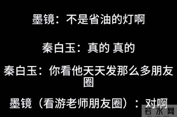 古二摊牌了!王家卫再曝丑闻,开黄腔只是冰山一角,牵扯陈坤周迅