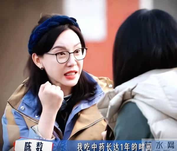 陈数首谈14年婚姻,后悔跟老公吃遍美食,脾胃吃坏2年没吃过水果