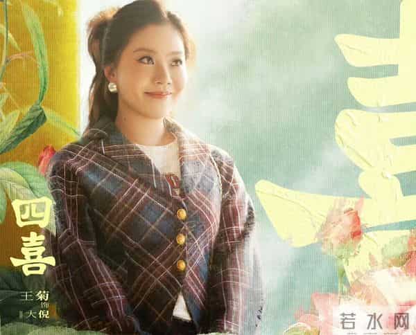 长得不漂亮又如何,33岁的她能唱又能演,和童瑶站一起一点不逊色