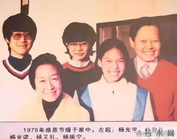 杨振宁长子早已去世!看到49岁翁帆的"处境",难怪杨振宁为她铺路