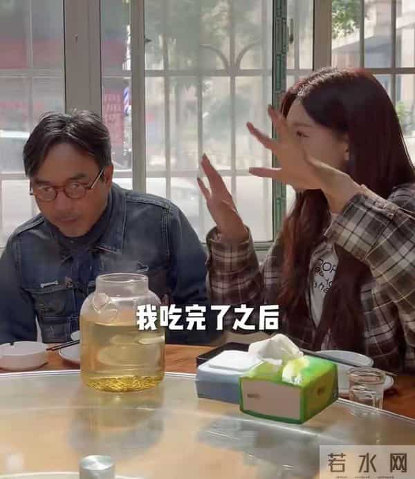 沈梦辰私密饭局曝光！亲手为汪涵盛汤，51岁涵哥胡子花白惊呆网友