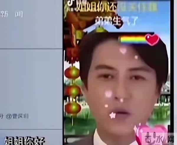 李鬼变李逵？央视揭开温峥嵘骗局真相，靳东担心的事还是发生了！