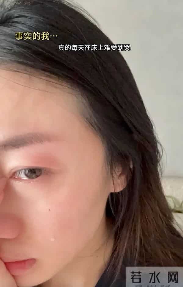 郑恺前女友意外二胎，为双十一直播推迟羊穿，躺床上崩溃到大哭