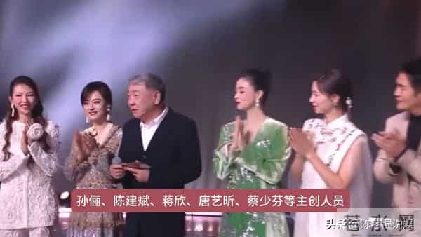 不装了!央视公开“点名”孙俪,张艺谋一个字都没说错