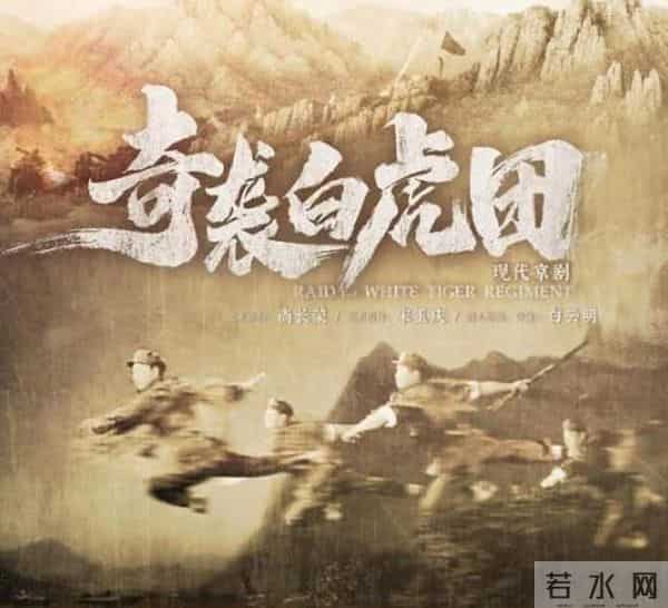 高喊“打败美帝”，晚年却带着全家移民美国，83岁宋玉庆现在咋样