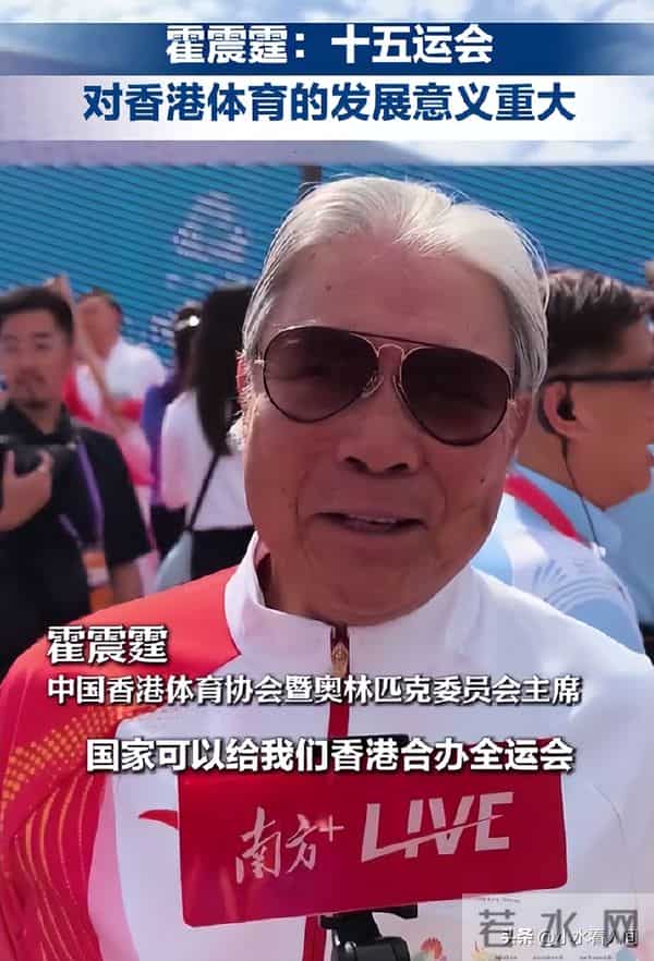 郭晶晶也没想到,79岁公公霍震霆再破天花板,让整个豪门圈沉默了