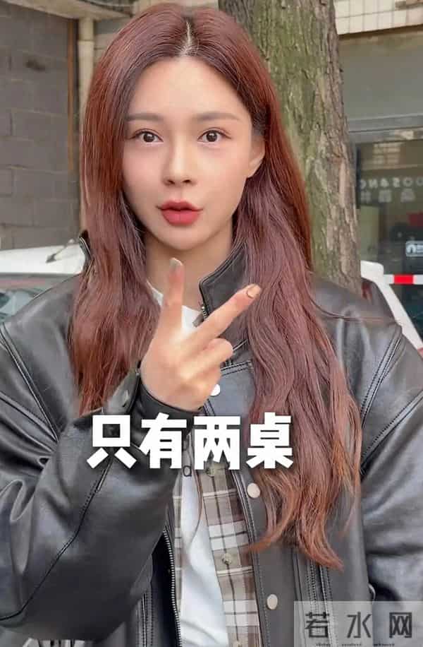 沈梦辰组局请吃饭，无牌饭馆一天只接两桌客，汪涵埋头干饭像老头