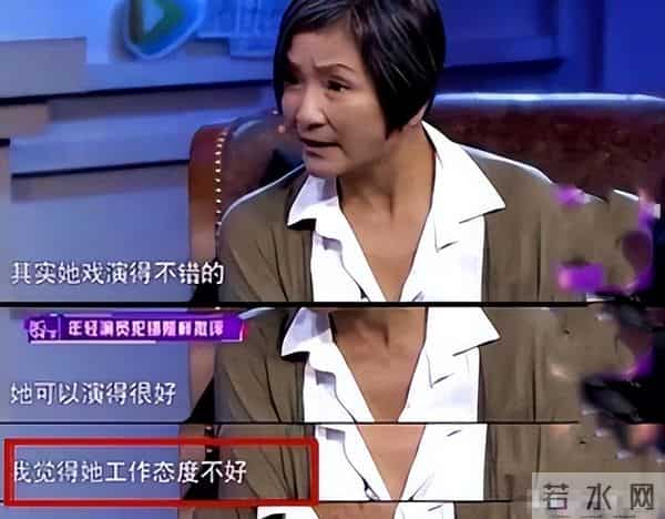 里子面子都输了,被向太公开嘲讽的张柏芝,半辈子的口碑毁于一旦