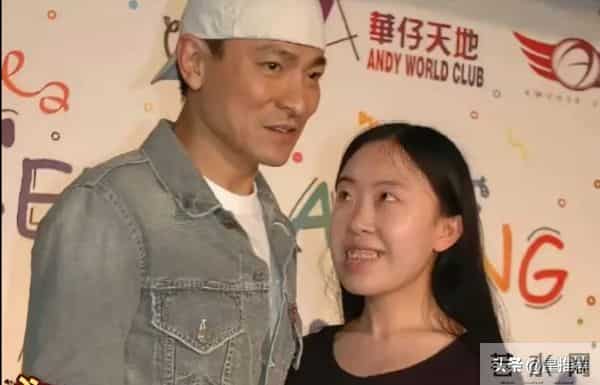 刘嘉玲曝刘德华私生藏床底爬出来