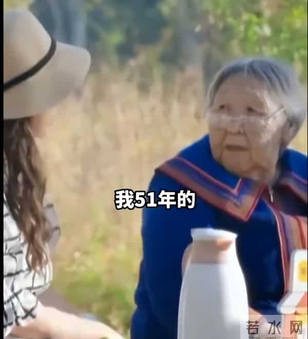 75岁刘晓庆参加综艺节目就闹了个大乌龙，气氛顿时尬住了！