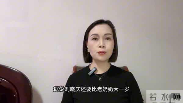 刘晓庆与同龄老人合照，惊呆众人