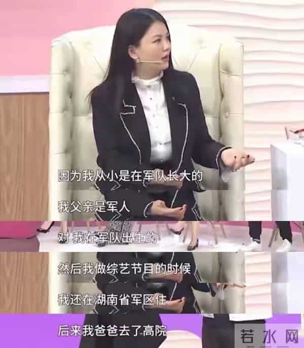 李湘回娘家，客厅大得像酒店大堂，无声中又炫了一把让人羡慕！