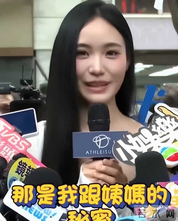反转!闺蜜揭马筱梅和玥儿关系,林志玲给小S声援,大S遗愿悬了