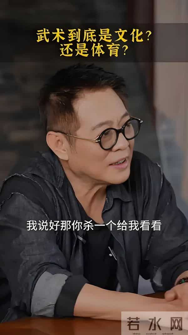 网传李连杰移植了已故少林武僧秋风的心脏！李连杰被逼脱衣自证