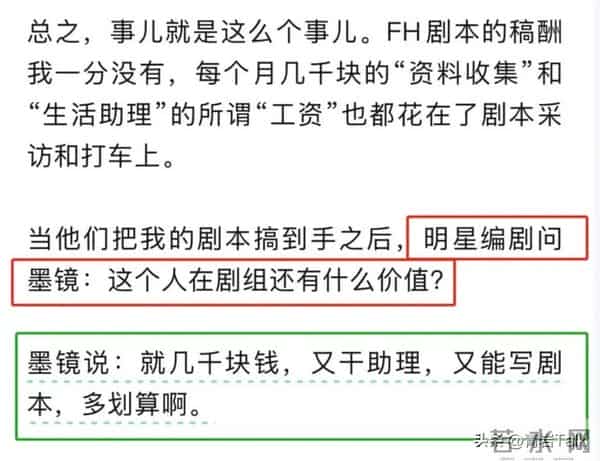 王家卫的“塌房”，文艺教父滤镜碎一地，原来是个“暴君老登”