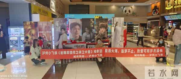 一场生日，戳穿25岁王源江湖地位，易烊千玺确实一个字都没说错