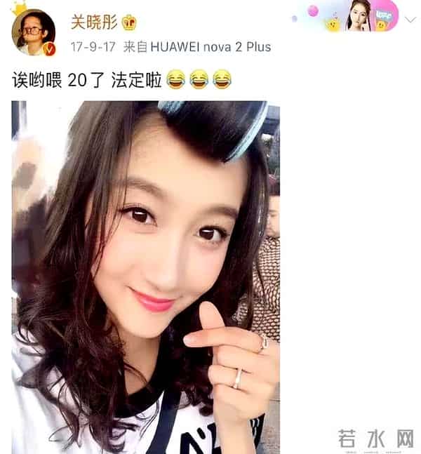 关晓彤鹿晗恋情持续发酵，粉丝矛盾为何加剧？