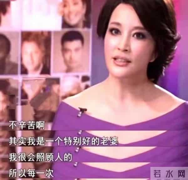 6个情人,4个丈夫,每个都对她无比怀念,怪不得74岁还想演妲己