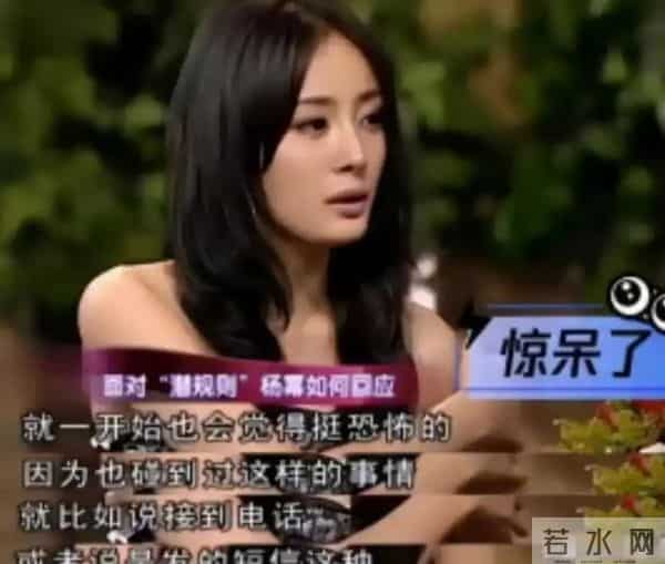 王家卫录音被爆,只是冰山一角,在他之后,又一女星曝"圈中内幕"