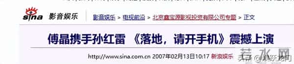 赵宝刚把她“当宝”,孙红雷对她“关爱有加”,48岁她真让人羡慕