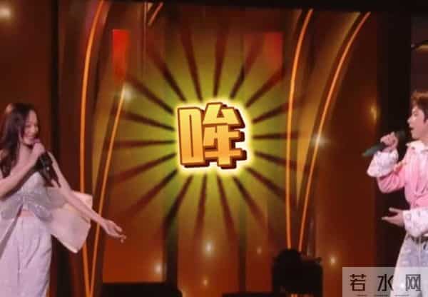 一场生日，戳穿25岁王源江湖地位，易烊千玺确实一个字都没说错