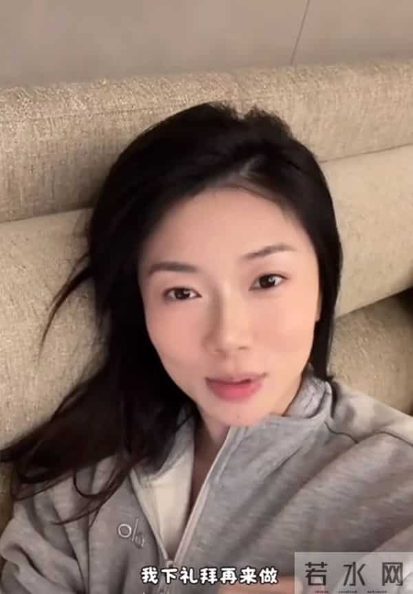 郑恺前女友意外二胎，为双十一直播推迟羊穿，躺床上崩溃到大哭