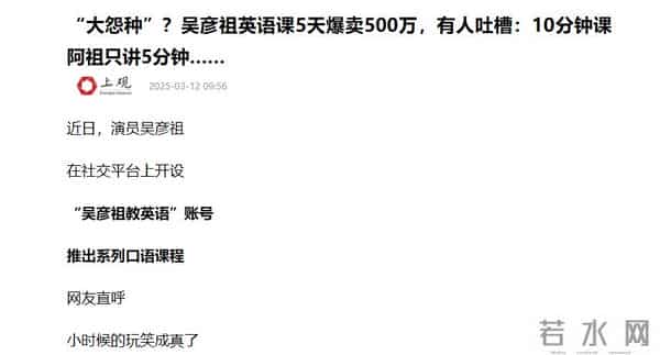 吴彦祖晒47岁老婆素颜合照，惊呆网友！男方曾称近10年没夫妻生活