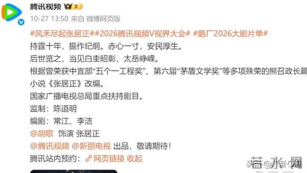 8个月前，胡歌被传身患肺癌，现在看他的近况，一点也不意外